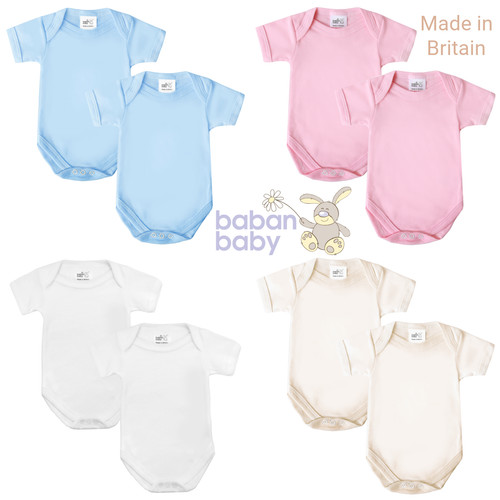 Baby cotton bodysuits vests - cotton,